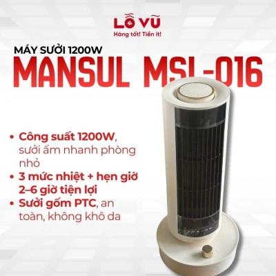 Máy sưởi MANSUL MSL-016 1200W