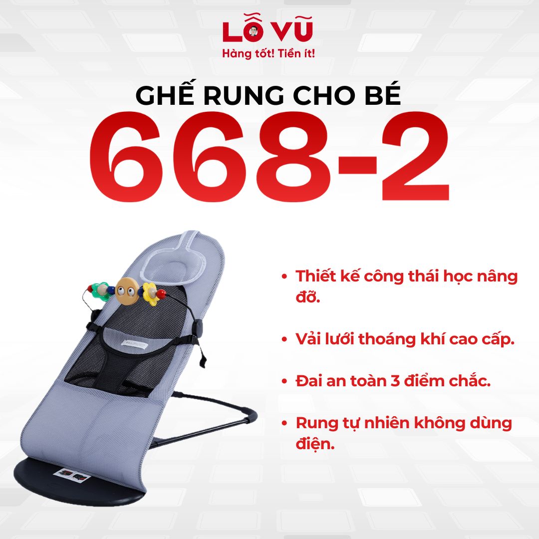 Ghế rung cho bé 668-2 - Vải lưới thoáng khí, đai an toàn 3 điểm chắc, thiết kế công thái học
