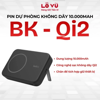 Pin sạc dự phòng không dây Qi2 Belkin BoostCharge Pro Magnetic 10.000mAh BPD009 - Sạc nhanh 15W chuẩn MagSafe, cáp USB-C liền thân, chân đế gập